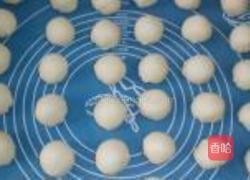 老婆饼的做法图解10