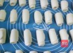 老婆饼的做法图解14