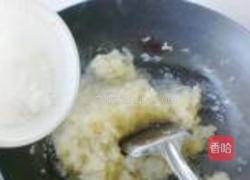 老婆饼的做法图解2