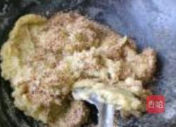 老婆饼的做法图解6