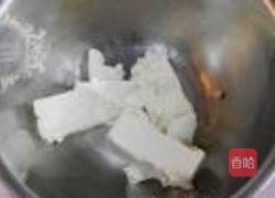 轻乳酪蛋糕的做法图解1
