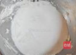 轻乳酪蛋糕的做法图解2