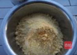 杂豆窝头的做法图解7