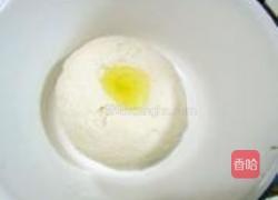 油泼拉条子的做法图解3