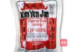 菠萝饭的做法图解1