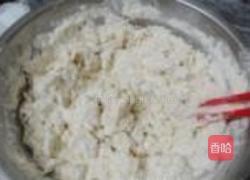 玉米馒头的做法图解2