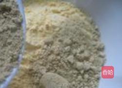 粗粮小窝头的做法图解2