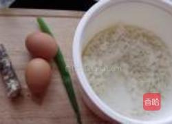 香肠炒饭的做法图解1