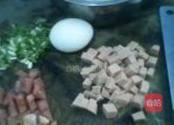 炒碎面的做法图解1