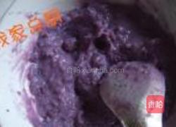 菊花馒头的做法图解2