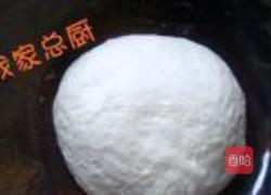 菊花馒头的做法图解4