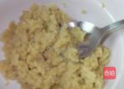 柚子酱的做法图解10