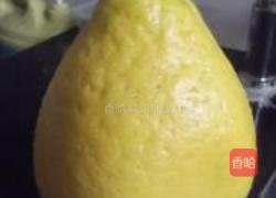 柚子酱的做法图解3