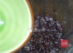 黑米糕的做法图解1