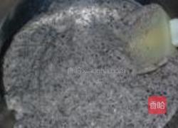 黑米糕的做法图解3