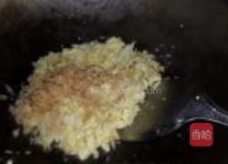 小白菜素馅包子的做法图解10