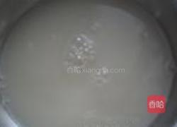 小白菜素馅包子的做法图解2