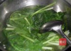 小白菜素馅包子的做法图解5