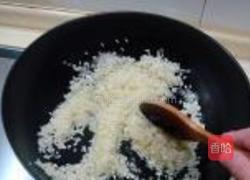西班牙海鲜饭的做法图解5