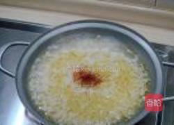 西班牙海鲜饭的做法图解9
