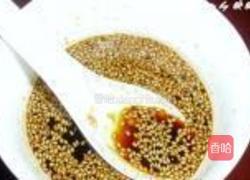 酱烤平菇的做法图解4