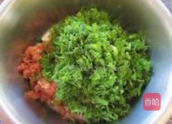 茴香合子的做法图解2