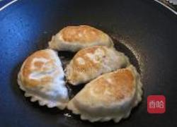 茴香合子的做法图解7