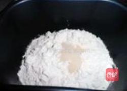 蜜枣螺旋包的做法图解2