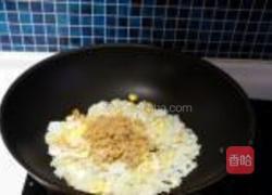 肉松蛋炒饭的做法图解5