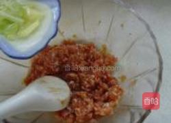 猪肉豆角水饺的做法图解5