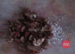 自创花样打糕的做法图解2