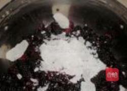 桑葚酱的做法图解2