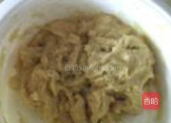 香草冰激凌的做法图解12