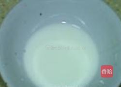 香草冰激凌的做法图解3