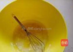 椰蓉小酥饼的做法图解1