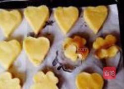 椰蓉小酥饼的做法图解6
