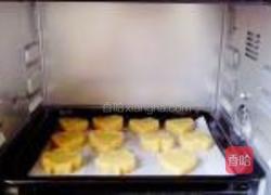 椰蓉小酥饼的做法图解7