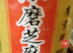 鲅鱼馅饺子的做法图解8