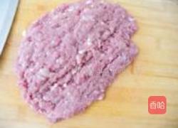 羊肉小笼包的做法图解3