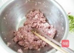 羊肉小笼包的做法图解4