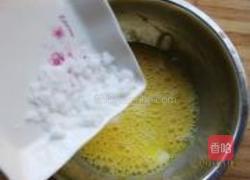 蛋奶苹果饼的做法图解3