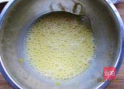 蛋奶苹果饼的做法图解1