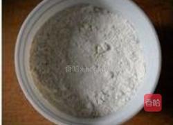 迷你披萨的做法图解1