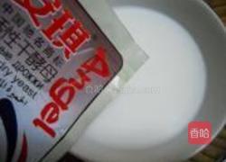 迷你披萨的做法图解4