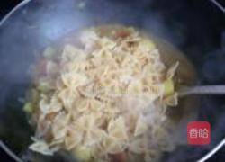 咖喱烩意面的做法图解10