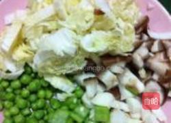减肥蔬菜炒饭的做法图解2