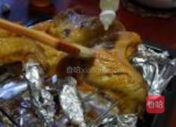 胜利之翼的做法图解3