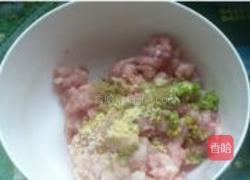 纯肉小馄饨的做法图解2
