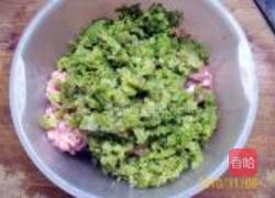 芹菜鲜肉中餐包的做法图解4
