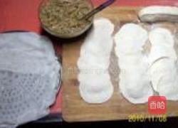 芹菜鲜肉中餐包的做法图解5